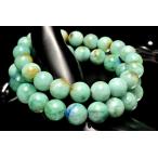 希少◇ペルー産クリソコラシリカ10...