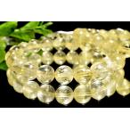 高透明レモンクォーツ9mmブレスレ...