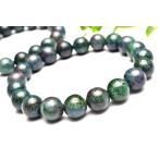 ショッピングルビー 希少 ルビーサファイアフックサイトインカイヤナイト　9mm　ブレスレット 1個売り_BG5782-9