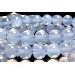 天然空色瑪瑙ブルーカルセドニー10...