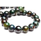 群青マーブルアズロマラカイト12....