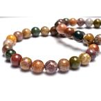 madaga Skull производство Ocean jasper 8.5mm браслет 1 шт продажа _BG6061-85