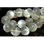 優しいシラーグレームーンストーン1...