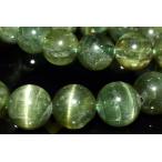  кошачий глаз эффект зеленый апатит 8.5mm браслет 1 шт продажа _BG6109-85