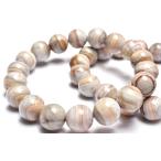  натуральный ..* Brazil производство k Lazy гонки a торцевая дверь 12mm браслет 1 шт продажа _BG6111-12