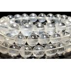  редкий *madaga Skull производство Angel лестница кварц 7.5mm браслет 1 шт продажа _BG6243-75