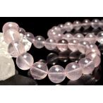 mo The n Beak производство * Star эффект Star rose кварц 10mm браслет 1 шт продажа _BG6391-10