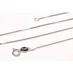 Silver925 ¥Í¥Ã¥¯¥ì¥¹¥Á¥§¡¼¥ó 40cm¡¡¥Í¥Ã¥¯¥ì¥¹ 1¸ÄÇä¤ê_KZ140-4