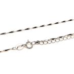 Silver925 シルバー925 スクリューチェーン　ネックレスチェーン(アジャスター付き) 約40-45cm_KZ140-8
