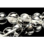 希少◇天然の水錆入りゲーサイトイン...