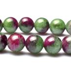 【１点物】ナイジェリア産 ルビーインゾイサイト　7.5mm　ブレスレット _MA159