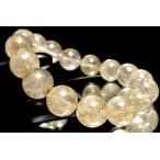 【１点物】シャンパンカラー シルバールチルクォーツ　13mm　ブレスレット _MA551