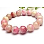 【１点物】高発色◇シリカ共生 ウォーターメロントルマリン　12mm　ブレスレット _MA5964