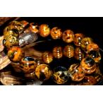 【１点物】嵐の石◇高品質 ゴールデンブルーピーターサイト　12mm　ブレスレット _MB172