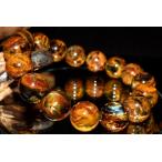 【１点物】嵐の石◇高品質 ゴールデンブルーピーターサイト　13mm　ブレスレット _MB178