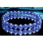 AAAA☆群青色の結晶タンザナイト...