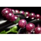 【１点物】高品質◇勝利の石 ルビーインゾイサイト　7mm　ブレスレット _MC1290