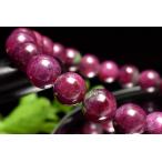 【１点物】高品質◇勝利の石 ルビーインゾイサイト　7.5mm　ブレスレット _MC1291