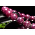 【１点物】高品質◇勝利の石 ルビーインゾイサイト　7.5mm　ブレスレット _MC1292