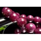 【１点物】高品質◇勝利の石 ルビーインゾイサイト　11mm　ブレスレット _MC1296