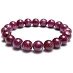 【１点物】透け感あり◇希少 ルビーインクォーツ　9.5mm　ブレスレット _MC2023