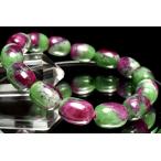 ショッピングルビー 【１点物】鮮やか◇ルビーたっぷり ルビーインゾイサイト　13.5x10mm　チューブ ブレスレット _MC242