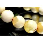 バイカラー◇オーストラリア産ゴール...