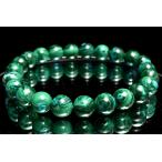 高発色◇希少共生クリソコラインマラ...