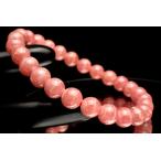 【１点物】AA☆アルゼンチン産 イン