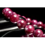 【１点物】高品質◇勝利の石 ルビー　7mm　ブレスレット _MC3123