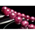 ショッピングルビー 【１点物】高品質◇勝利の石 ルビー　7mm　ブレスレット _MC3126