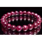 【１点物】高品質◇勝利の石 ルビー　8.5mm　ブレスレット _MC3130