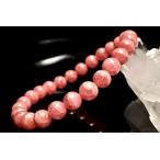 【１点物】AA☆アルゼンチン産 イン