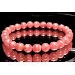 【１点物】AA☆アルゼンチン産 イン