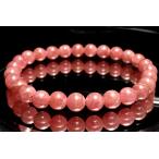 【１点物】AA☆アルゼンチン産 イン