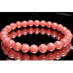 【１点物】AA☆アルゼンチン産 イン