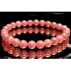 【１点物】AA☆アルゼンチン産 イン