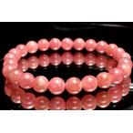 【１点物】AA☆アルゼンチン産 イン