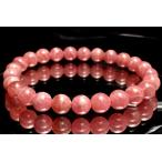 【１点物】AA☆アルゼンチン産 イン