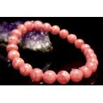 【１点物】AA☆アルゼンチン産 イン