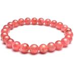 【１点物】アルゼンチン産◇透過性あり イ