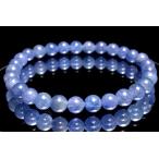 透過性あり！◇数量限定タンザナイト...