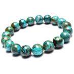 チョコミント模様クリソコラ10.5...