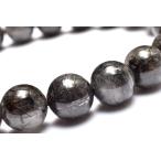 放射内包ブラックブロンズルチルクォ...