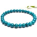 AA☆高発色クリソコラシリカ6mm...