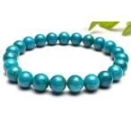 AA☆高発色クリソコラシリカ8mm...