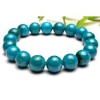 AA☆高発色クリソコラシリカ10m...