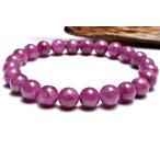 南アフリカ産◇高品質ルビー8.5m...