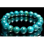 高発色◇ペルー産クリソコラ10mm...