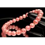 【１点物】AA☆アルゼンチン産 イン